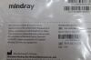 MINDRAY 5 Lead 5 Lead ECG Cable 04000746-00