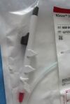 COOK MEDICAL Ref: G27233 NSnare Stent Retriever 4.5Fr. / 65cm, Exp. 11/2022