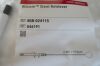 COOK MEDICAL REF: G46191 NSnare Stent Retriever,  2.4Fr / 115cm, Exp. 06/2020