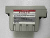 NIHON KOHDEN SB-121V  SB-121V Rechargeable Li-ion Battery 14.1V 5500mAh for EMS-1052 defibrillator  Defibrillator