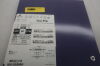 EV3 PXB35-08-17-080 VISI-PRO -