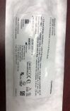 SMITH & NEPHEW 72201509 Dyonics Full Radius Shaver Blade, 2.9 dia. x 70 mm L