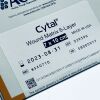 INTEGRA WSX0710 ACell Cytal Wound Matrix 6-Layer