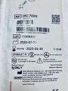 MERIT MEDICAL 2N2702X Biopsy Needles