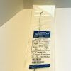 TERUMO CG508 Glidecath Angled Taper Angiographic Catheter