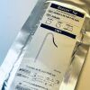 COOK MEDICAL G08584 Beacon Tip