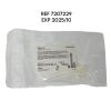 SMITH & NEPHEW REF 7207229 CLEAR-TRAC • Screw Cannula, 9 mm ,EXP 2025/10
