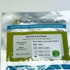 RHYTHMLINK 9003 Ground Electrode