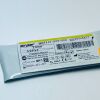 STRYKER 5540-009-020 Precision Round