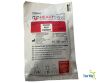 13308 C100AC-PHYSIO NISSHA MEDICAL TECHNOLOGIES HEARTSYNC Radiotransparent  Adult/Child Defibrillation Electrodes REF C100AC-PHYSIO 2025-11-17