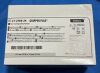 SMITH MEDICAL 21-2766-24 Gripper Plus Non-Coring Safety Needle, 22G x 0.75in (12/BX)
