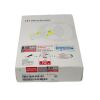 DEPUY SYNTHES REF 5450-50-501 Medium Viscosity Antibiotic Bone Cement 40g, EXP. 2023/02