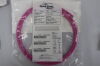 SPECTRANETICS 518-087 QUICK-CROSS 0.014" SELECT SUPPORT CATHETER 1.9F X 150CM