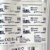 ARTHREX AR-8932BC Suture Anchor, Biocomposite, Push Lock