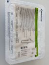 HALYARD Lot of 3  Mic-Key Gastric-JeJunal  0270-22-3.5-45   Exp.2020-10  (M4#1) Mic-Key Gastric-JeJunal