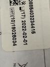 BD Lot of 2 Administration Kit  10800176  Exp.2022-02  (M36) Administration Kit