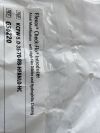 COOK MEDICAL Lot of 2  Flexor Check-Flo Introducer  G56220   Exp.2022-01  (M46) Flexor Check-Flo Introducer