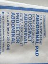 MEDLINE Lot of 10  Abdominal Pad  PRM21453   (J21) Abdominal Pad