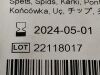 STRYKER 12cm iQ Micro Claw  5500-25B-315  Exp.2024-05  (J20) 12cm iQ Micro Claw