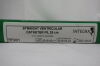 INTEGRA VC1 Straight Ventricular Catheter F8  25cm