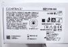 CONMED 2700-005 ClearTrace 2 Adult ECG Electrode (2024/03/16) BOX/50