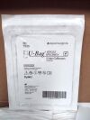 ASPEN 7535 U-BAG Newborn Urine Specimen Collectors , Porous Adhesive , Sterile (BOX/100) 2027/07