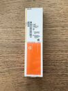 SMITH & NEPHEW 110245 Twist Drill for Cole Radiolucent Drill 4mm