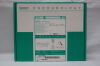 ABBOTT 1804350-08 XIENCE Skypoint Everolimus Eluting Coronary Stent System 3.50 mm x 08 mm / Rapid-Exchange