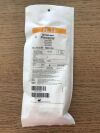 TERUMO RSS104 Pinnacle Introducer Sheath 11Fr (10/Box)(X)