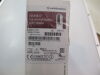 SMITH & NEPHEW 7210499 Dyonics Arthroscopic Surgery Blades