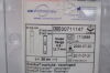 US ENDOSCOPY 00711147 GUARDUS OVERTUBE, ESOPHAGEAL 10-11.7MM