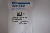BAXTER 0601138 DUPLOTIP DUAL LUMEN CANNULA 5MM X 32CM