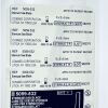 CONMED 5059-532 Sternium Saw Blade
