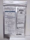OLYMPUS MAJ-233 Balloon 3 for Ultrasonic Endoscope - Pack of 20 (#L1) Expired 2023/01