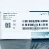 STRYKER UH1-51-26 UHR Universal Head