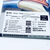 BARD ATG120124 Atlas Gold PTA Dilation Catheter