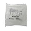 HOLOGIC REF AQL-110 Aquilex Tube set for irrigation, single-use, EXP. 2021/12