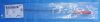 STRYKER 0227-0070 Reamer
