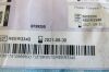 BARD Ref: 5605200 Power-Trialysis Short-Term Straight Dialysis Catheter, 13Fr., Exp. 09/2021