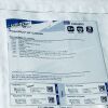 BARD 3385355Q PowerPICC JF Catheter 5F