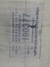 PHILIPS 459801235791 Carrier Assy(alphine white) MRI Scanner