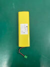 GE 15GT-SC130P-H-2805901 Mac1200ST ECG Machine Battery 15GT-SC130P-H-2805901 18V 1300mAh ECG unit