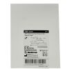 MEDTRONIC REF 44201 CSF-Ventriculostomy Reservoir Kit, Regular Depth,6mm, EXP. 2026/09
