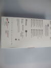 GORE 12BSGEC60A Seamguard Bioabsorbable Staple Line Reimforcement