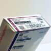 SMITH & NEPHEW 71648340 Trochanteric Antegrade Nail
