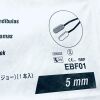 ETHICON EBF01 ENDOPATH Bipolar Forceps 5mm
