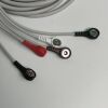 MINDRAY PN 040-000961-00 (V Brown, RA White, LL Red, LA Black, RL Green)  length : 3.7m   ECG unit