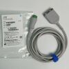 MINDRAY PN: 0010-30-43127  CG trunk Cable IEC/AHA Length 3m ECG unit