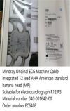 MINDRAY  PN: 040-001642-00  It is suitable for the connection of ECG R12 R3 ECG unit