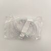 MINDRAY PN: 9200-10-10533. 25 tubes per box. New version with reinforced connector.  Monitor